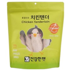 건강한펫 반려동물 치킨텐더 동결 건조 간식, 닭안심, 100g, 1개
