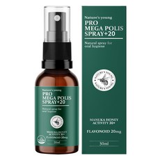 NatureSYoung Promega Polis噴霧, 1個, 30ml