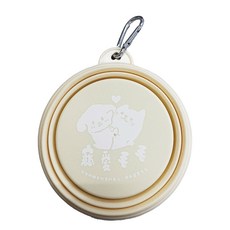 MaoMao Loved 寵愛毛毛 伸縮外出碗, 陽光鵝黃色, 1個