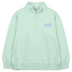 NEPA KIDS 兒童Ivy半拉鍊上衣