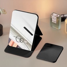 DeepForYou 便攜式可折疊桌鏡2件組, 黑色