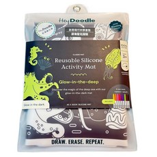 HeyDoodle 創意隨行矽膠畫墊 附無毒可擦拭彩色筆 9支, 深海發光探險, 1個