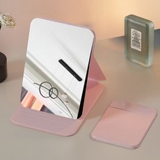 DeepForYou 便攜式折疊桌鏡兩件組, 粉紅色