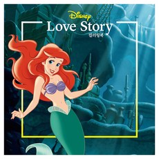 韓國 ART NOUVEAU 迪士尼愛情故事著色本, 編輯部