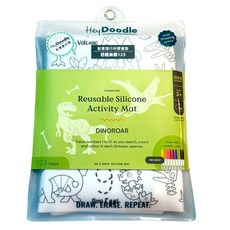 HeyDoodle 創意隨行矽膠畫墊 附無毒可擦拭彩色筆 9支, 恐龍樂園123, 1個