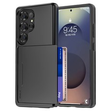 KMAX 自動卡片夾手機殼