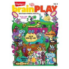 Highlights 腦力遊戲 Vol. 5, 索蘭i(Soran-i), Highlights 兒童(Highlights for Children), 5卷