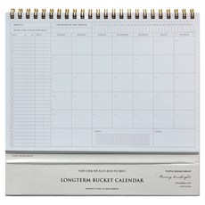 PLEPIC 願望清單日曆, 1個, 紫色