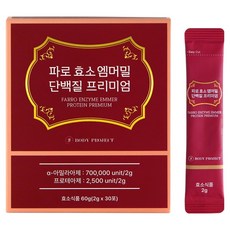 BodyProject Faro 酵素二粒小麥蛋白優質 30入, 1個, 60g