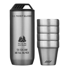 Cargo 酒杯4件組 附收納罐, 1組, 銀色