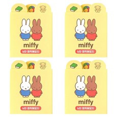 ii GEN 一正 Miffy 6層黏性便利貼 200張, 4個, 黃色