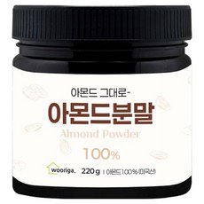 wooriga. 杏仁粉, 1個, 220g