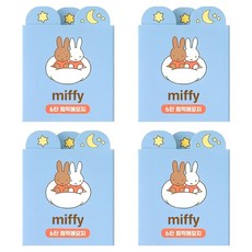 ii GEN 一正 Miffy 6層便條紙, 4個, 200張, 藍色