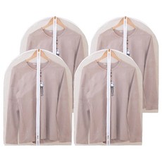 iSFun 衣櫥收納 微透大容量衣物防塵套, 1組, 4個