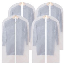 iSFun 衣櫥收納 微透大容量衣物防塵套, 1組, 4個