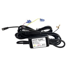 PAPAGO 電力線 5V/2.5A 黑色 1條 行車記錄器專用 穩定供電 安裝方便