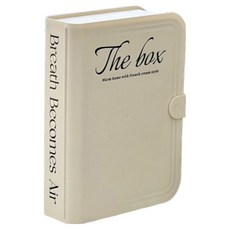 The Box 多用途收納盒, 1個, 奶油色