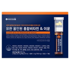 Yuhancare 綜合維他命礦物質營養補充劑, 1個, 7份