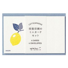日本 MIDORI 名片尺寸便簽信封組 88565 檸檬 迷你卡片, 1組