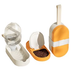 毛皇上 寵物隨行2用杯 雪糕款 雙格設計 寵物飲水餵食一次搞定, 黃色/白色, 1個