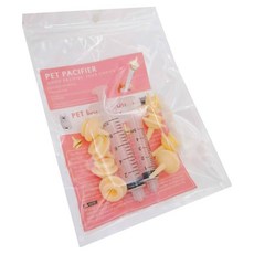 Hanehas 寵物 幼貓 蜥蜴 鸚鵡 餵食注射器 矽膠頭套組, 1套, 白色