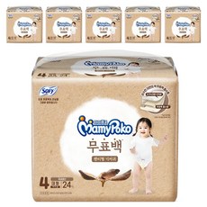 마미포코 무표백 팬티형 기저귀 여아용 대형, 4단계, 144매