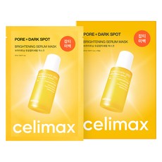 셀리맥스 브라이트닝 모공잡티세럼 마스크팩, 1개, 10개입