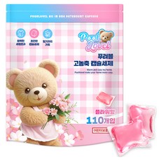 Purabl 高濃縮膠囊洗衣精 花香, 1個, 110入