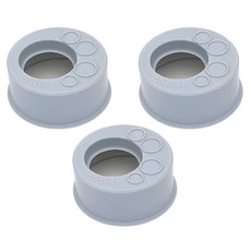 아비앙 싱크대 악취방지캡, 3개