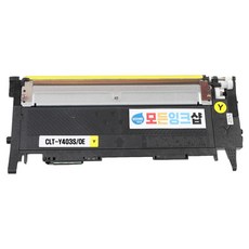 모든잉크샵 삼성 호환토너 CLT-Y403S, 노랑, 1개 노랑, 1개