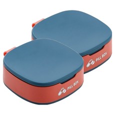 一手放進去攜帶型藥丸盒 海軍藍, 2個