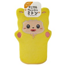 JOYMULTI 兒童用青蛙寶寶柔軟沐浴手套, 1個, 黃色寶寶