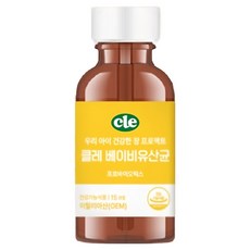 福凱爾 兒童可萊嬰兒益生菌 17億 CFU, 15ml, 1個