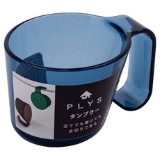 日本 oka PLYS base速乾設計漱口杯, 1個, 藍色