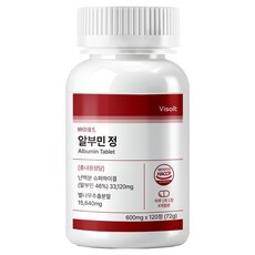 BYSALT 白蛋白錠, 1個, 120錠