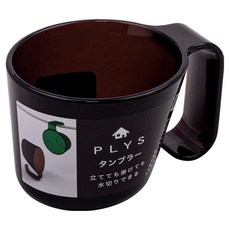 日本 oka PLYS base速乾設計漱口杯, 1個, 棕色