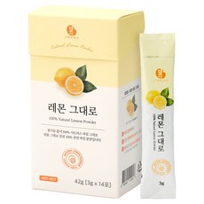 Malrin 檸檬粉隨身包 14條入, 42g, 1個