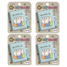 Miffy 秘密迷你筆記本 70張, 4個, 天藍色