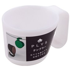 日本 oka PLYS base速乾設計漱口杯, 1個, 白色