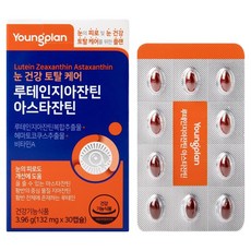 Youngplan 葉黃素玉米黃素蝦紅素眼睛健康全方位護理 3.96g, 1個, 30錠