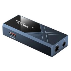 FIIO 飛傲 旗艦平衡解碼耳機轉換器 KA17 藍色，提升耳機音質，享受音樂細節, 1個