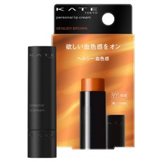 KATE 凱婷 唯我血色護唇膏 3.7g 06 焦糖裸棕, 保濕潤色, 自然好氣色, 1支