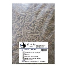 BM 松木砂 5kg 崩解型貓砂 天然松木 除臭環保, 松木, 1袋