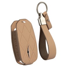 KAMARU 適用於Genesis G70 G80 G90 GV60 GV70 GV80 車用皮革鑰匙包 鑰匙圈, 米色 + 棕色(鑰匙包), 銀色(鑰匙圈), Genesis B