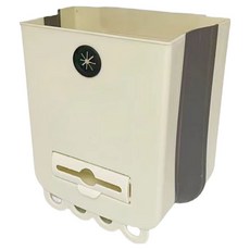 사인포스트 주방 싱크대 쓰레기통, 크림