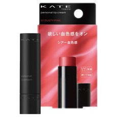 KATE 凱婷 唯我血色護唇膏 3.7g, 07 煙燻粉, 滋潤保濕，展現自然好氣色, 1支