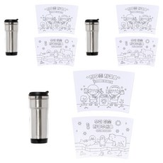 minhwashop 環保隨行杯DIY套組, 3套, 綜合顏色