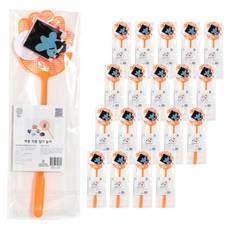 minhwashop 害蟲益蟲捕捉遊戲, 20個, 隨機出貨