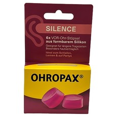OHROPAX 安耳悠 SILENCE 矽膠耳塞 紅色, 3組, 1盒