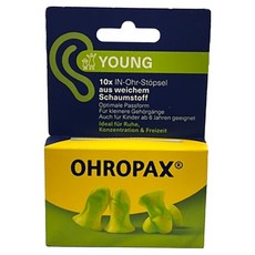 OHROPAX 安耳悠 YOUNG 泡棉耳塞 小耳道適用, 10入, 1盒